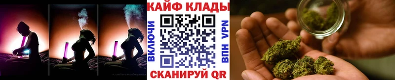Мефедрон Плёс