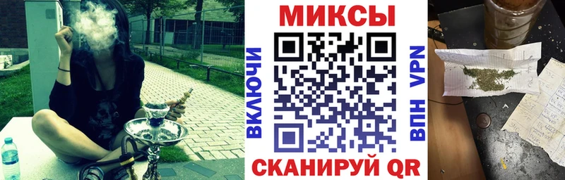 БУТИРАТ 99%  Плёс 
