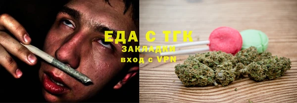 мяу мяу мука Богданович