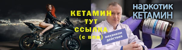 мяу мяу мука Богданович