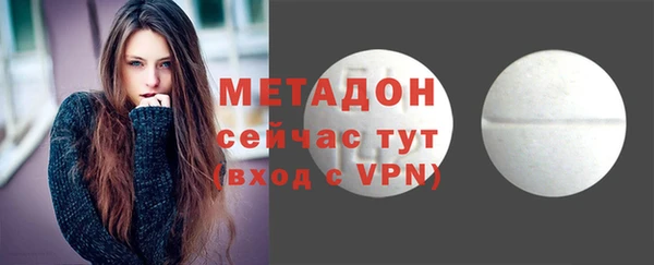 мяу мяу мука Богданович