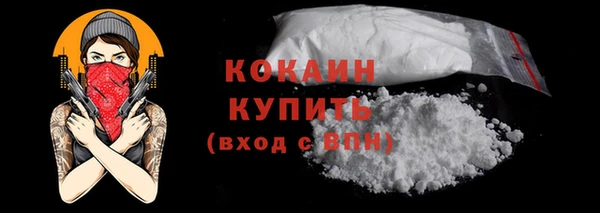 мяу мяу мука Богданович