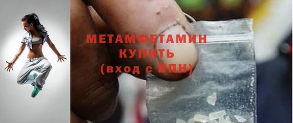 мяу мяу мука Богданович