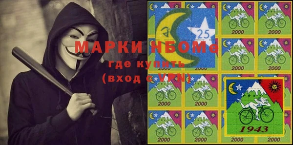 мяу мяу мука Богданович