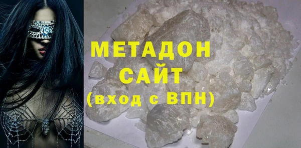 мяу мяу мука Богданович