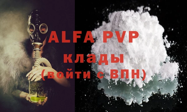 мяу мяу мука Богданович