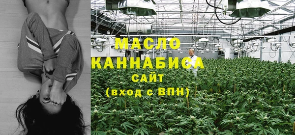 мяу мяу мука Богданович