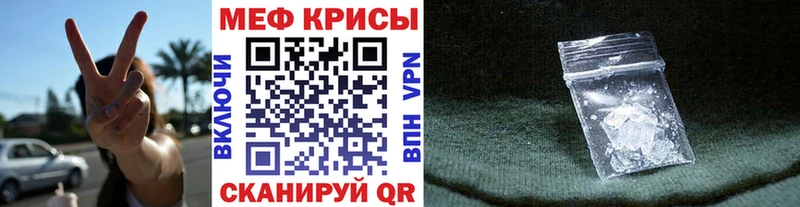 МЕФ 4 MMC  Плёс 