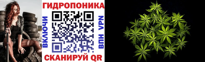 Канабис LSD WEED  Плёс 