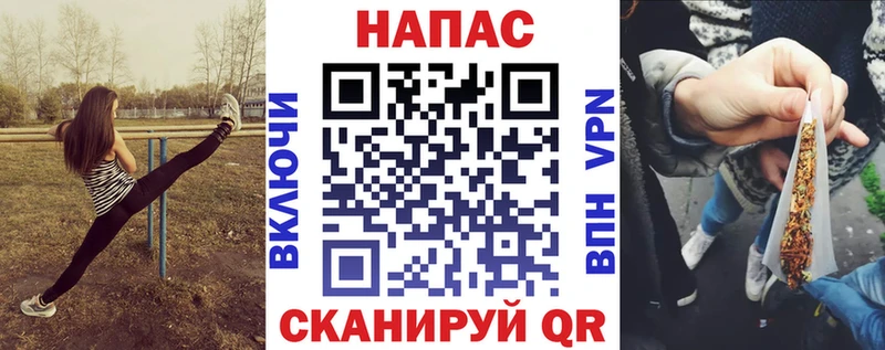 Каннабис семена Плёс